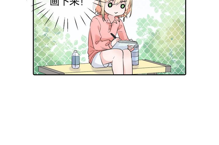 第4话 微酸22