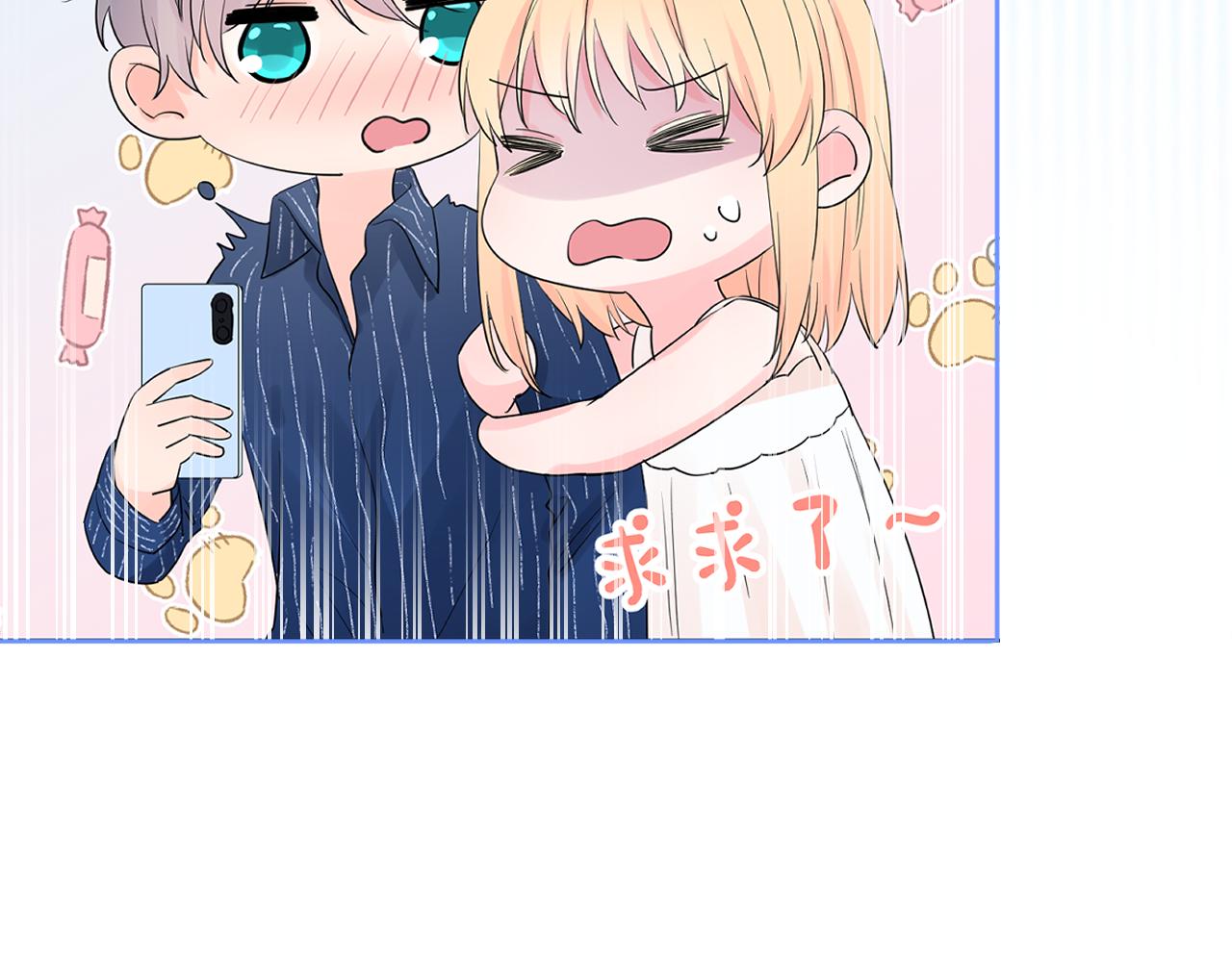 第36话 有缘千里来相会43