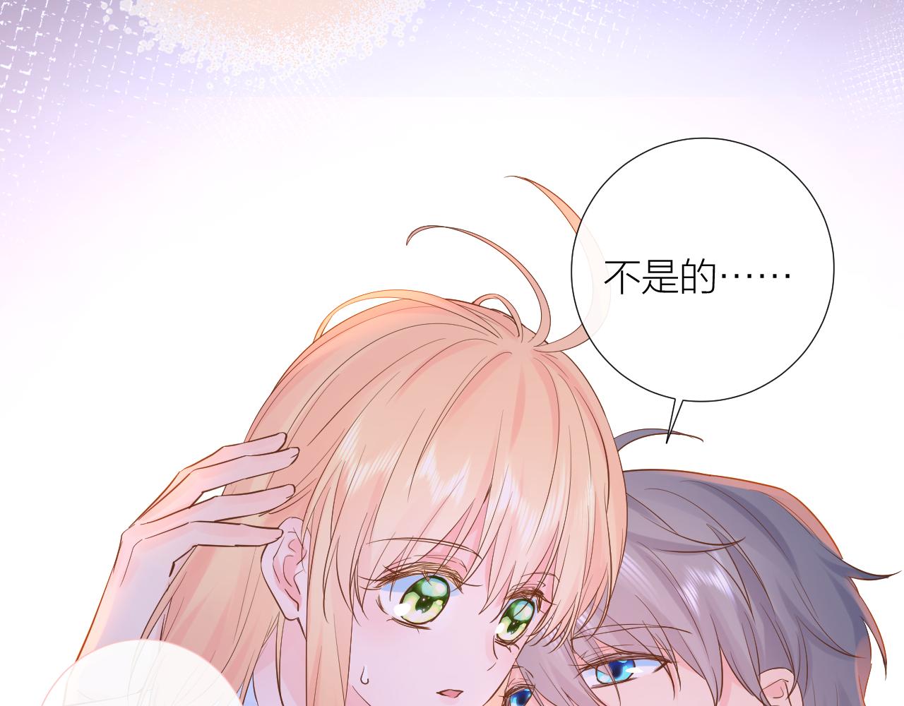 第30话 想要的未来25