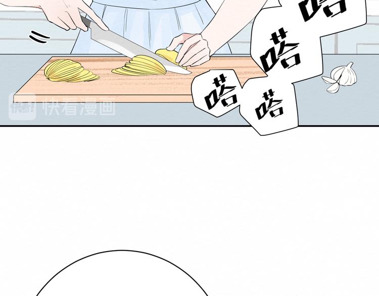 第7话 想对你说的话10
