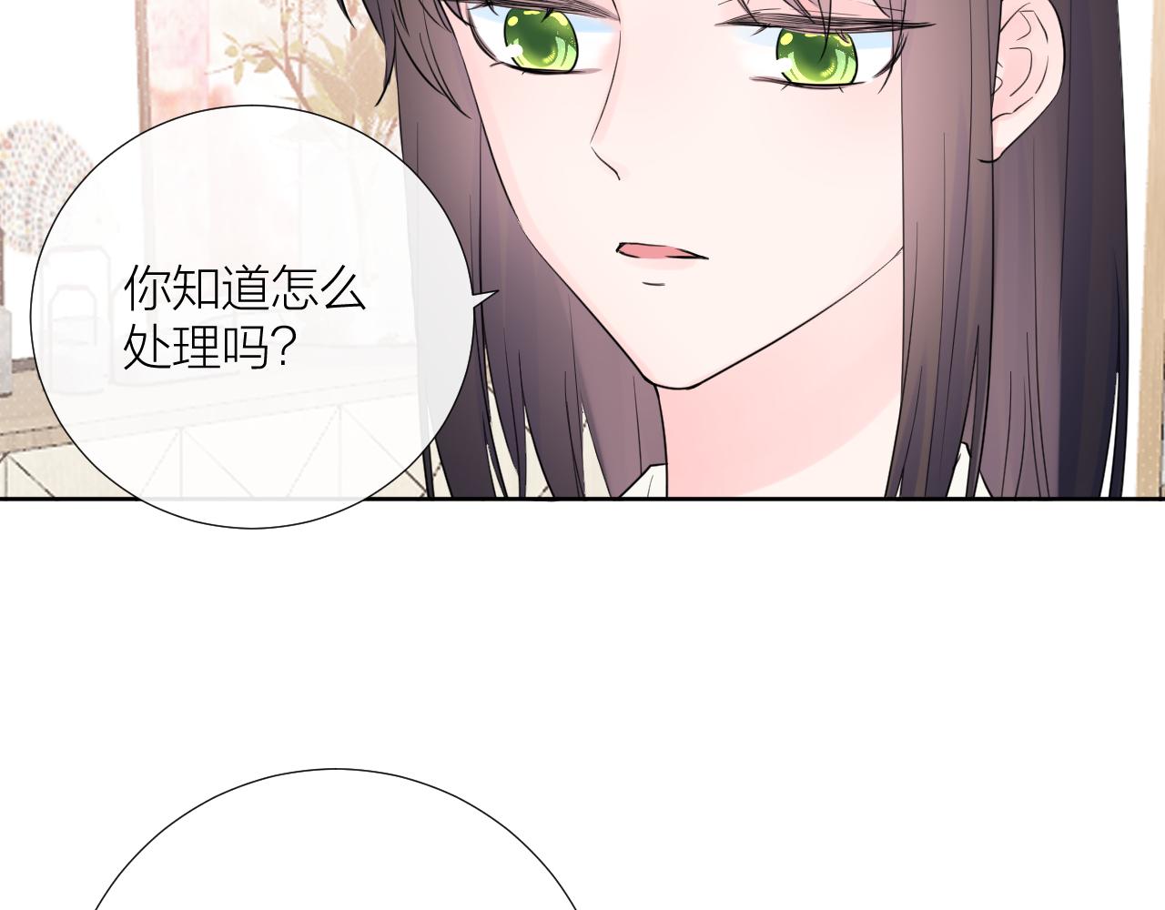 第31话 喜欢80
