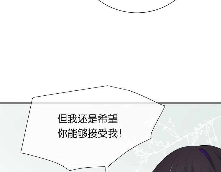 第5话 永远的朋友69
