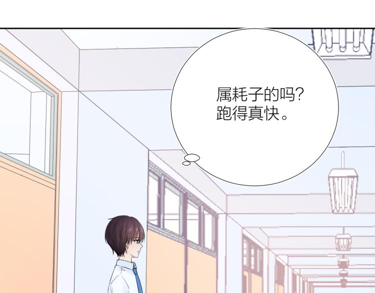 第22话 和好27
