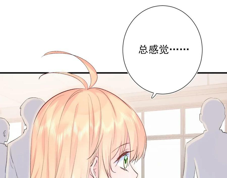第13话 弱小的我29