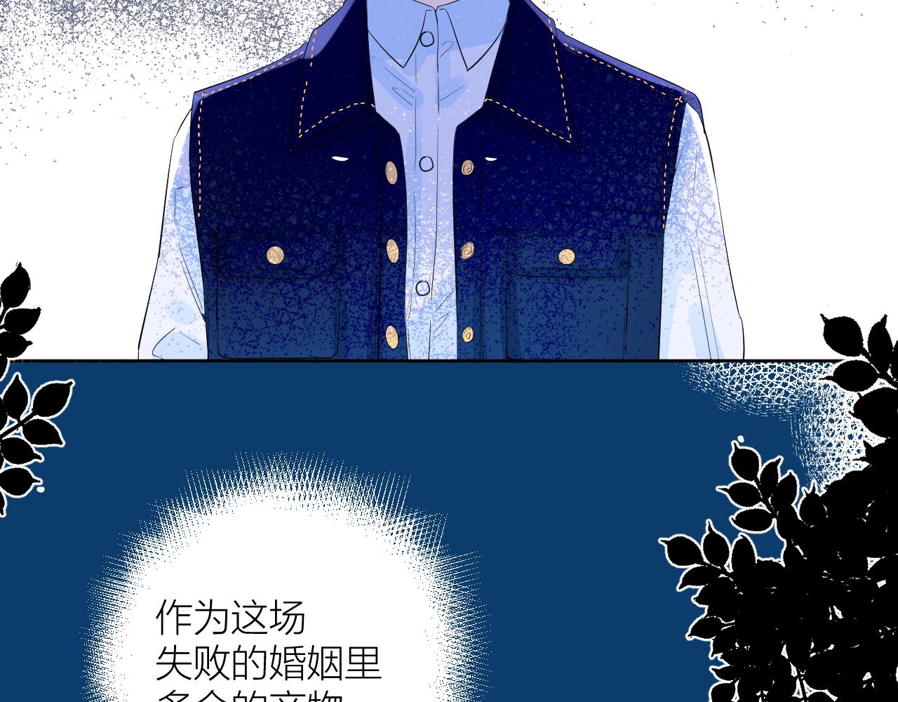 第36话 有缘千里来相会146