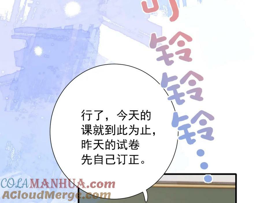 第14话 一直期待的笑容64