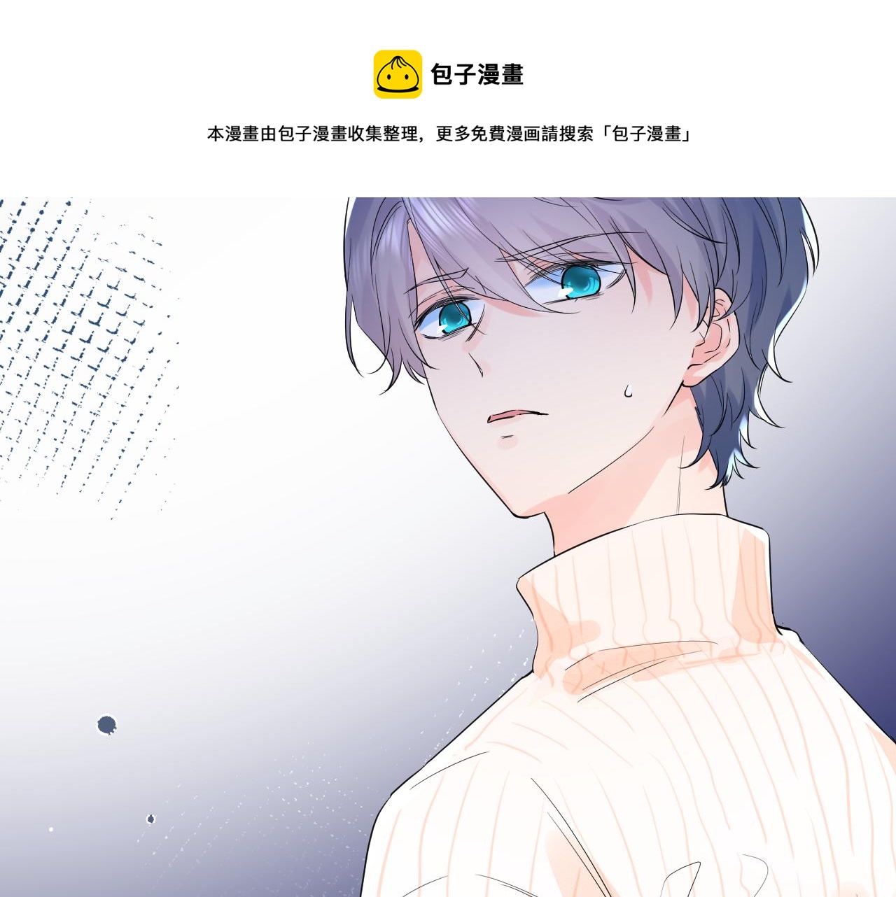 第36话 有缘千里来相会111