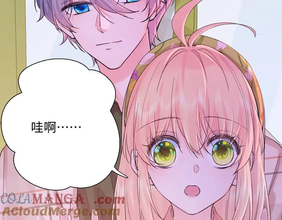 第31话 摩天轮上的夕阳80
