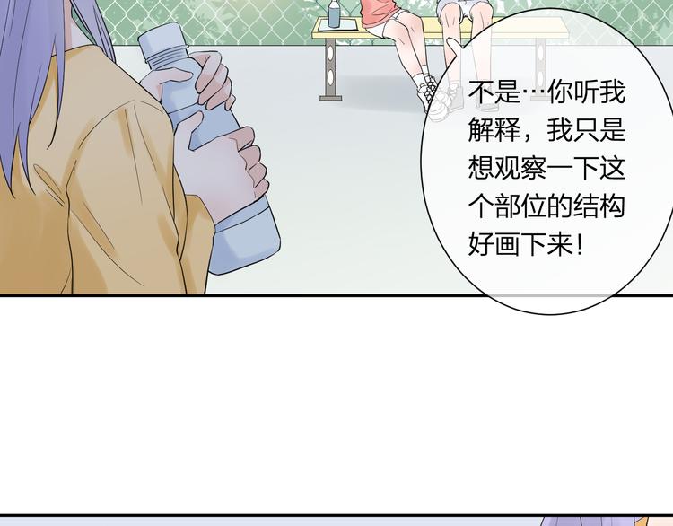 第4话 微酸60