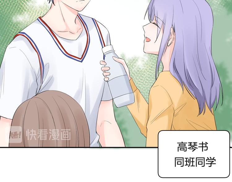 第4话 微酸38