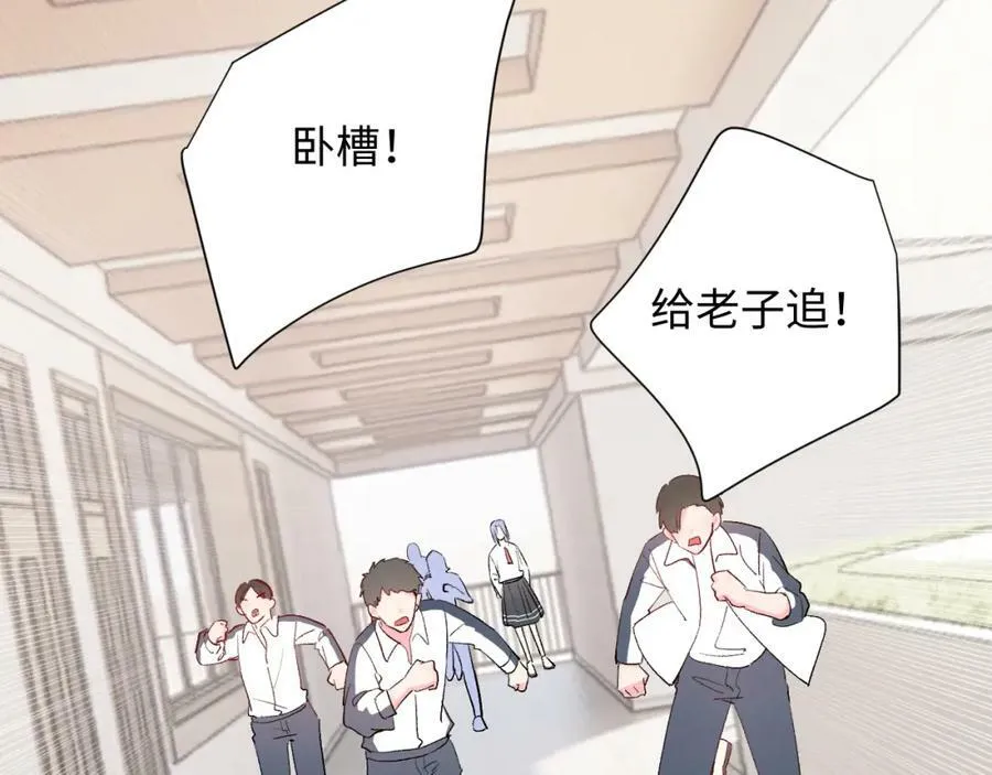 第19话 破21