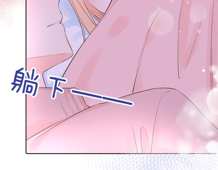 第24话 逆反133