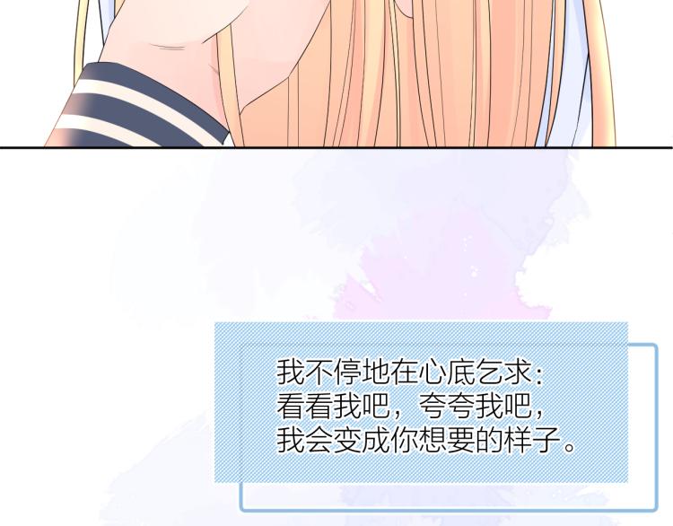 第24话 逆反58