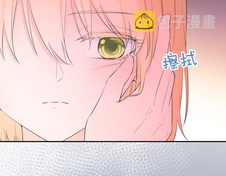 第15话 想要你也喜欢我146