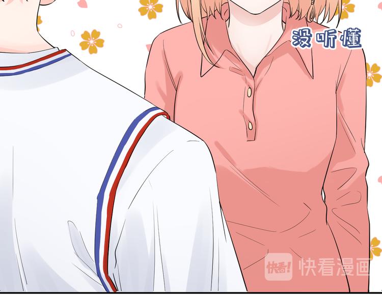 第5话 永远的朋友42
