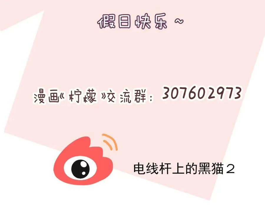 坚定的爱127