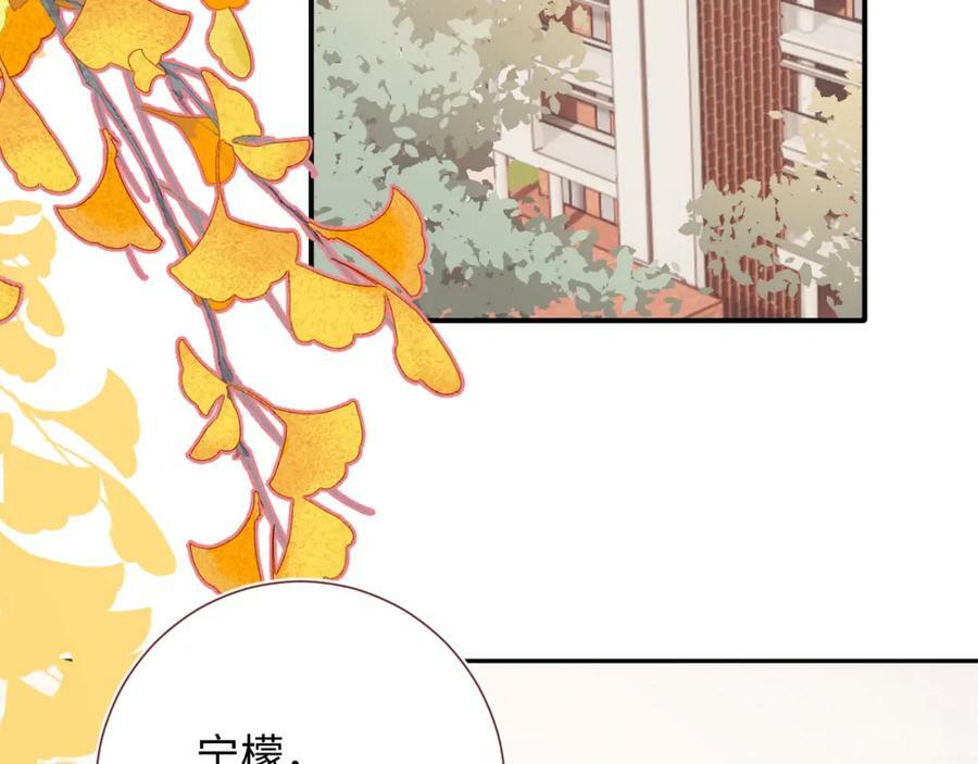 第22话 发烧5