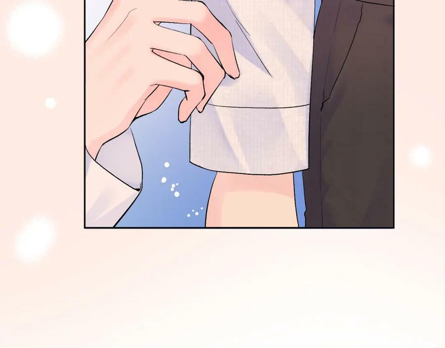 第13话 弱小的我97