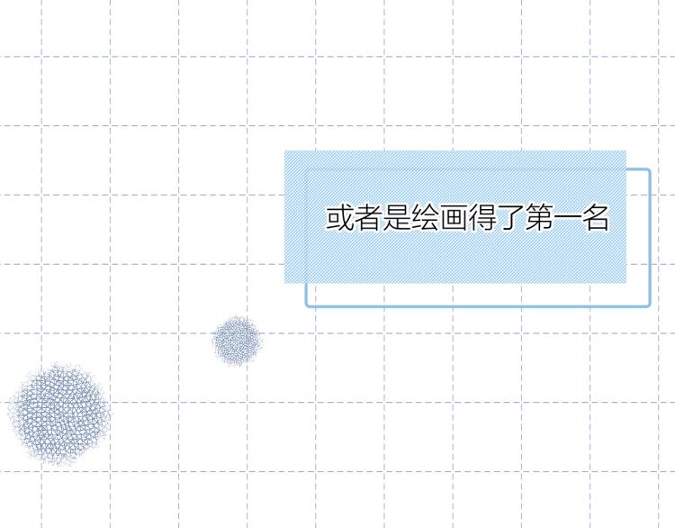 第24话 逆反43