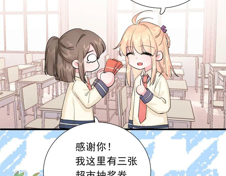第9话 孤独45