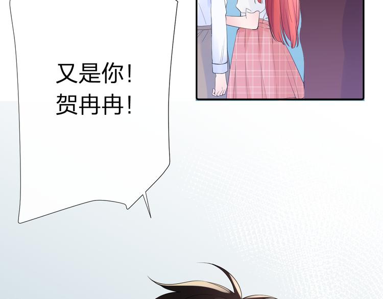 第13话 渴望被爱的小孩7