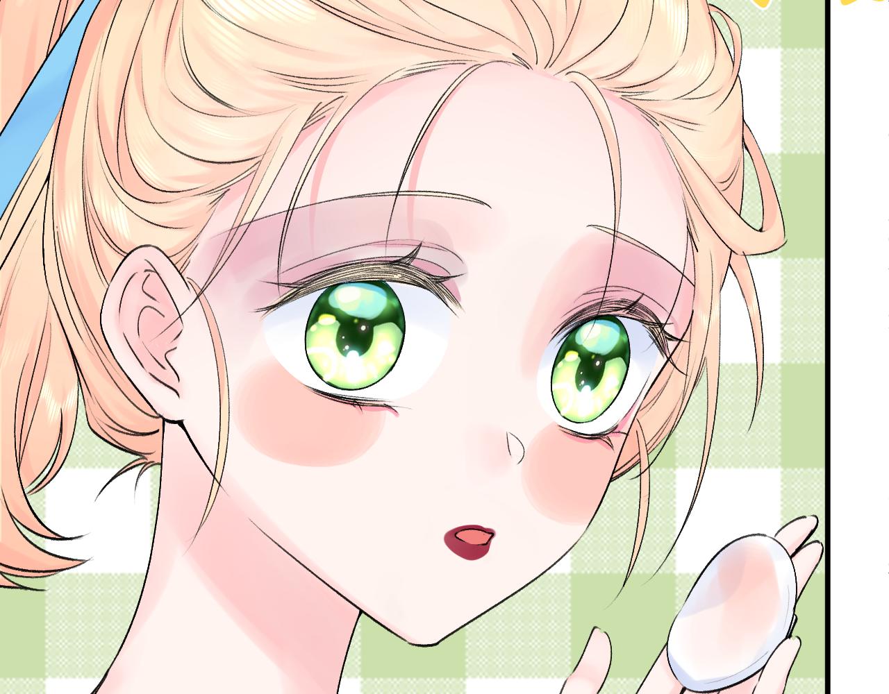 第2季第4话 见之倾心11