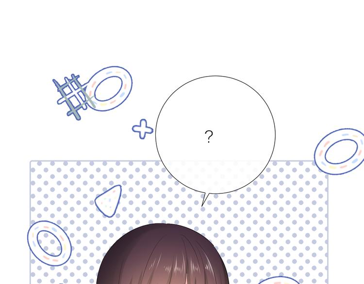 第16话 不受控制的心54