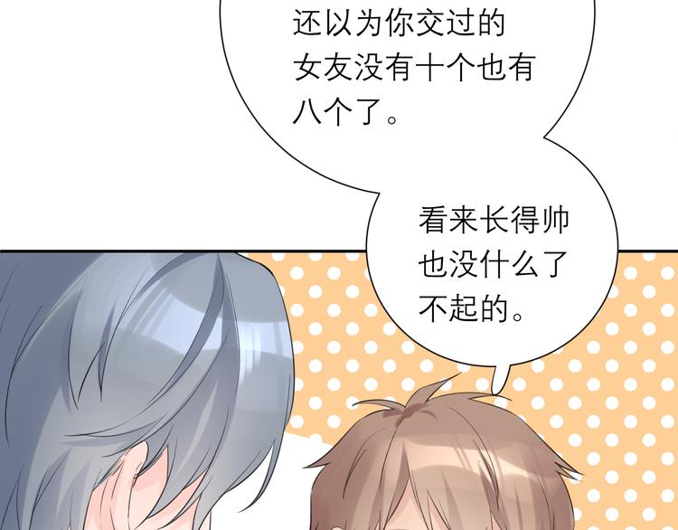 第8话 现在这样，便已足够65