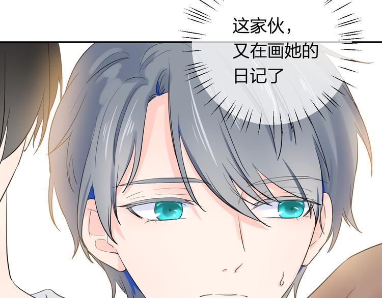 第4话 微酸28