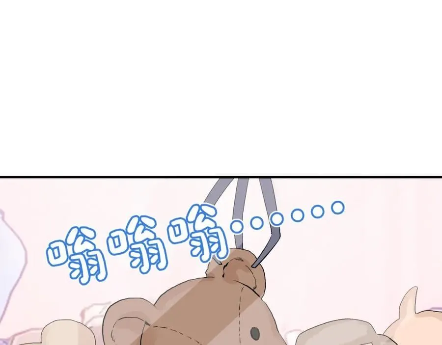 第30话 释然53
