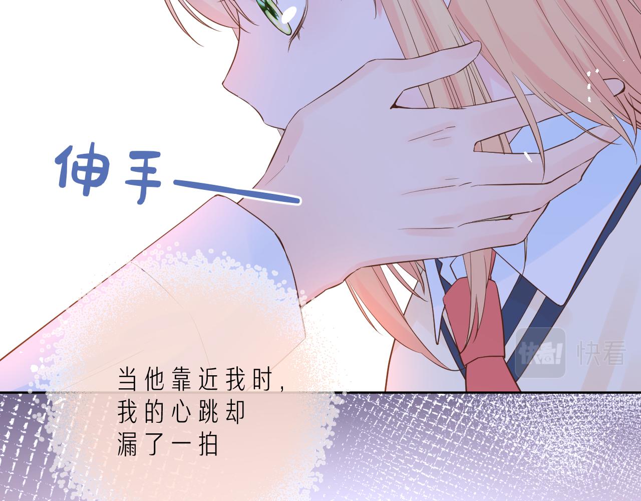 第30话 想要的未来24