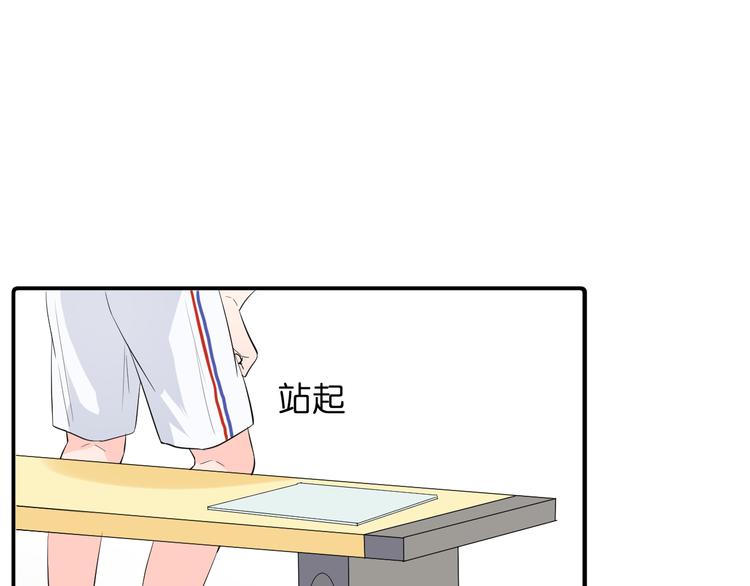 第5话 永远的朋友33