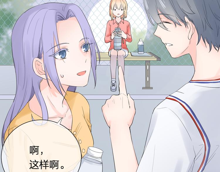 第4话 微酸40