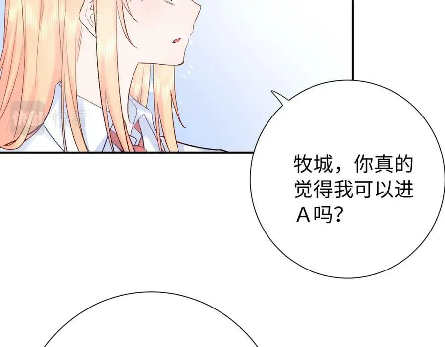 第18话 反击62