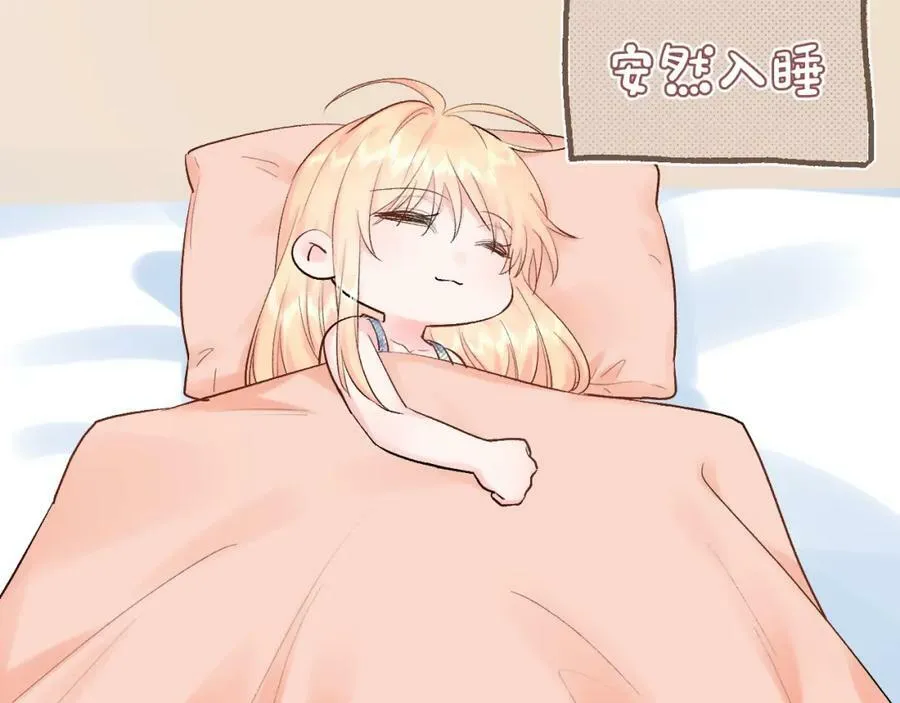 坚定的爱122