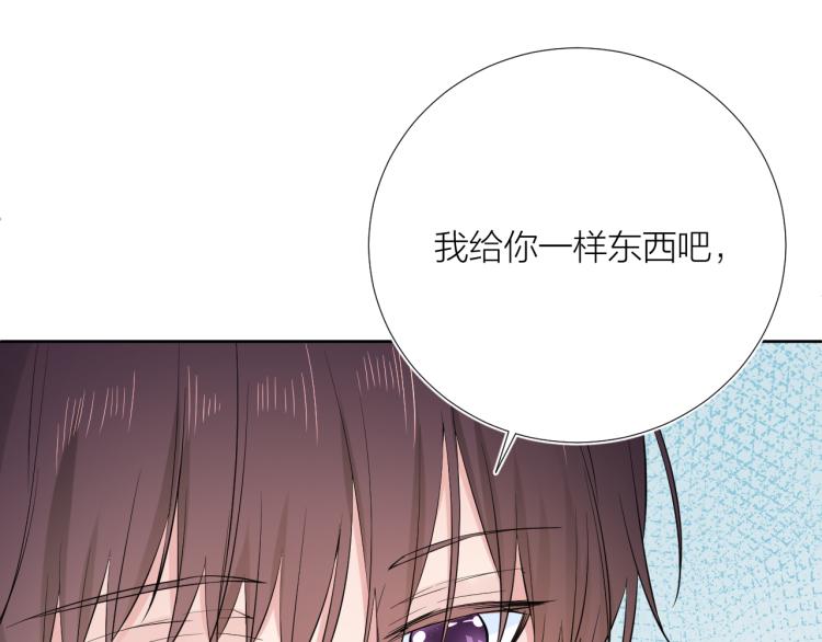 第25话 雨天126