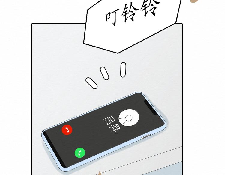 第7话 想对你说的话67
