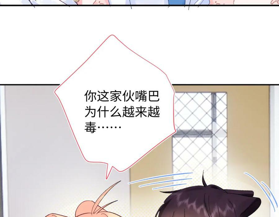 第23话 荒谬103
