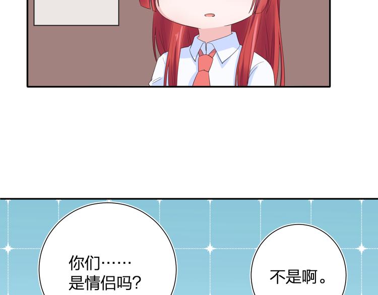 第3话 寂寞66