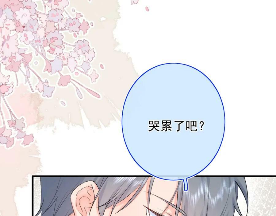 第12话 不再是朋友3