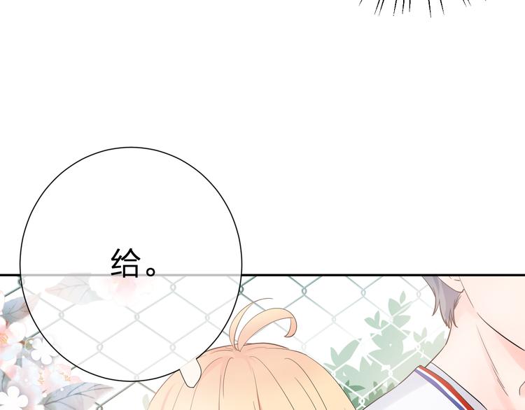 第4话 微酸75
