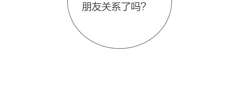 第17话 夜晚127
