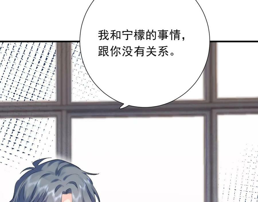第9话 孤独7