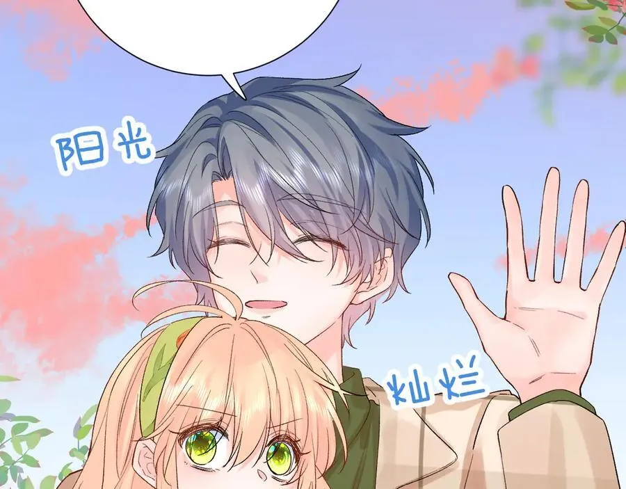 第31话 摩天轮上的夕阳67