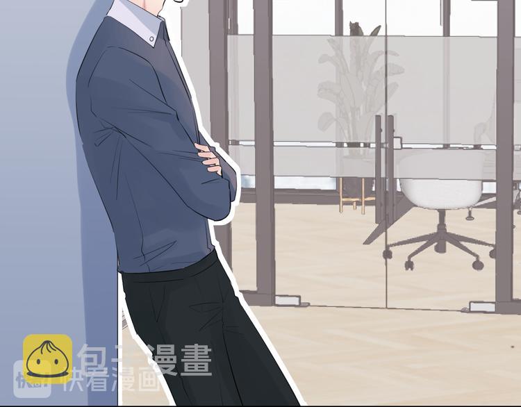 第9话 想要像你一样勇敢29