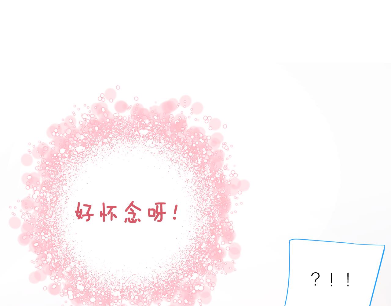 第36话 有缘千里来相会160