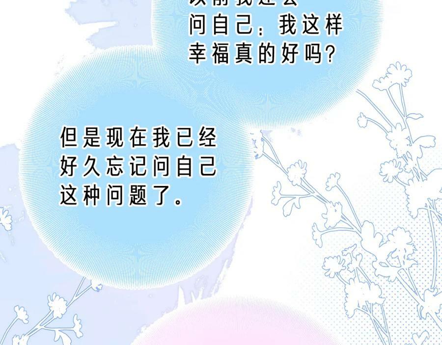 第23话 荒谬71