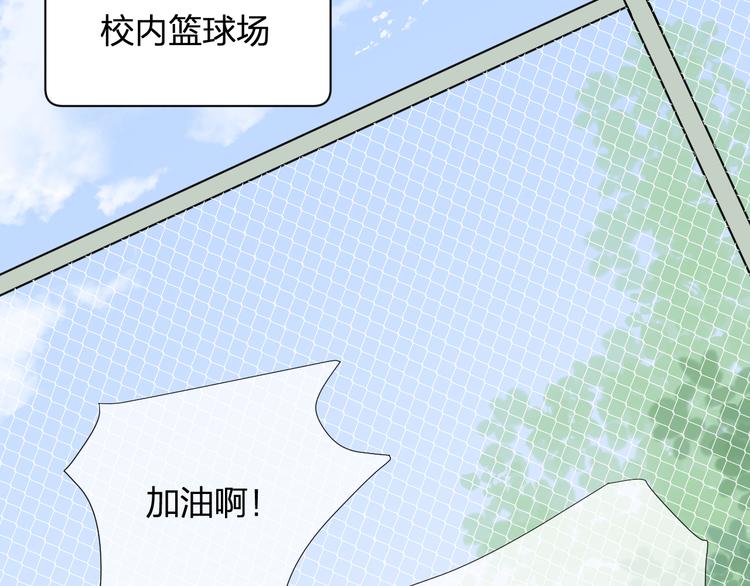 第4话 微酸11