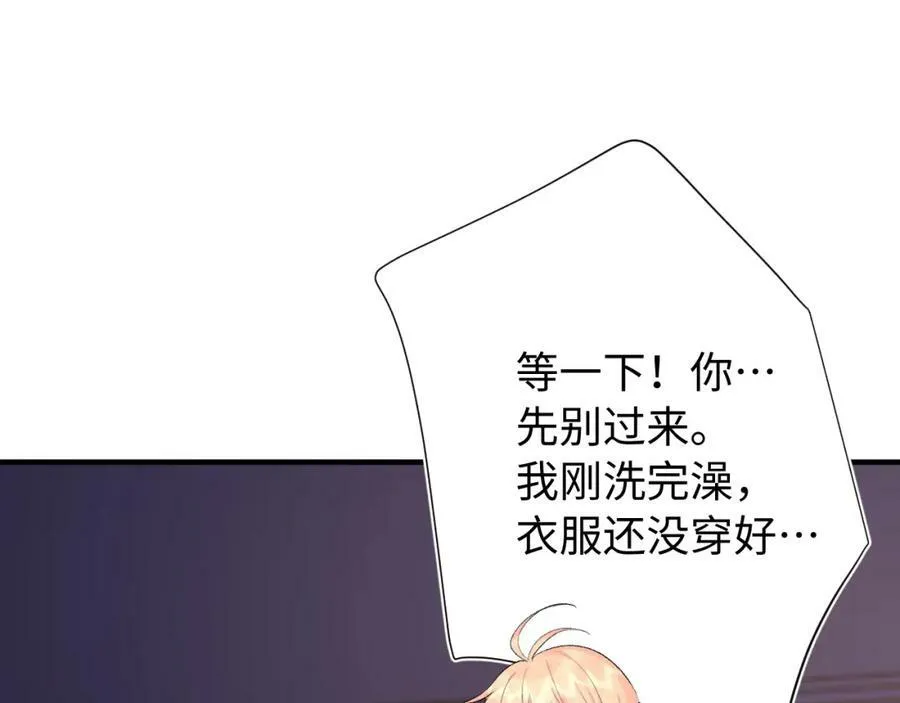 第16话 停电55