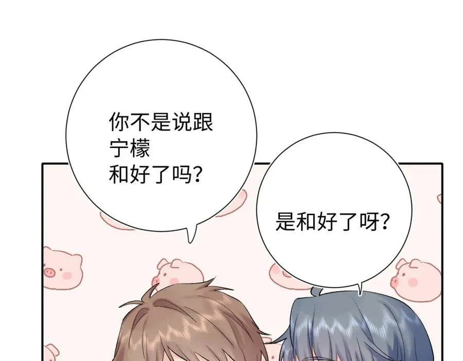 第18话 反击37
